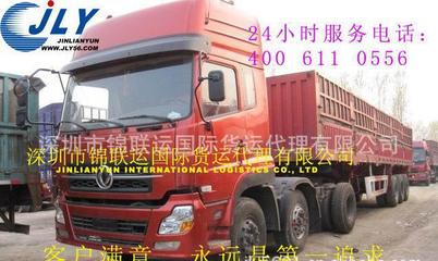 香港包稅進(jìn)口化妝品、護(hù)膚品及中港快件貨運(yùn)代理指南